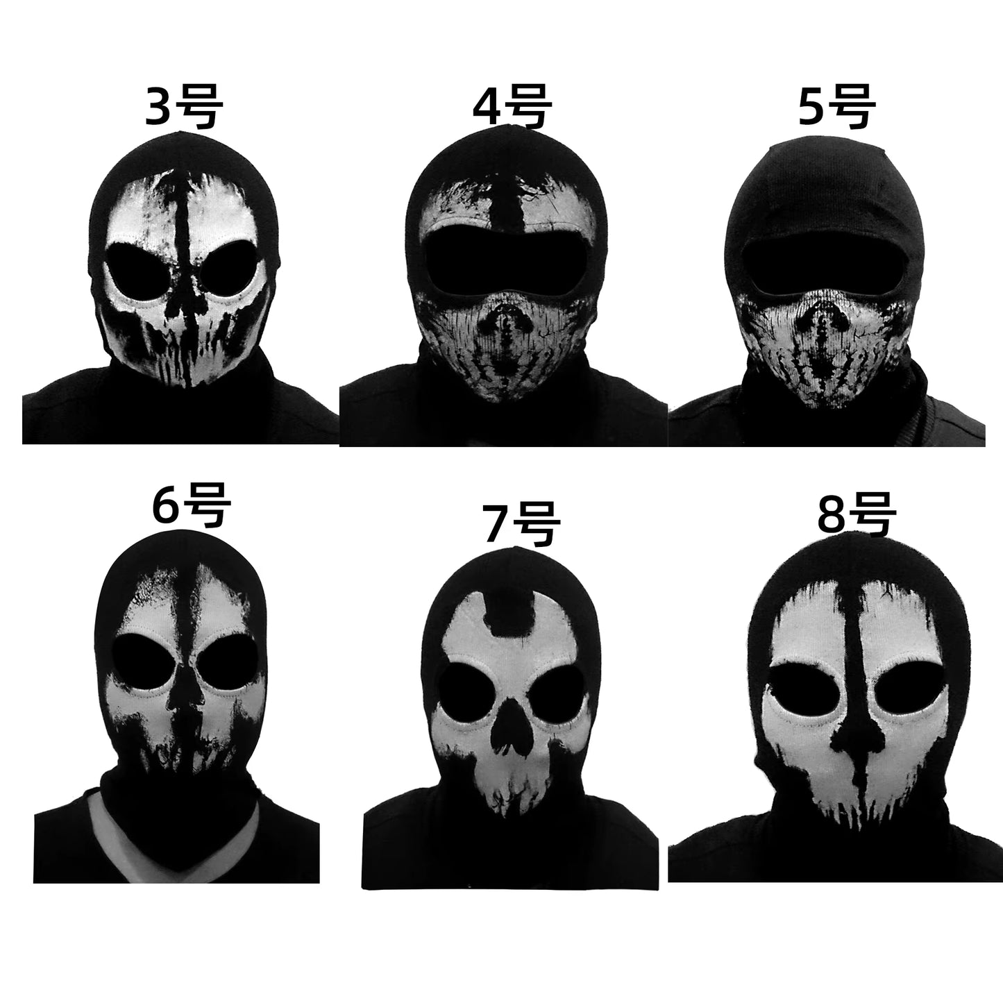 Halloween Mask Movie War Game Call Commander Party Mask Unisex Balaclava Mask Cosplay Ghosts Skull Mask Headwear